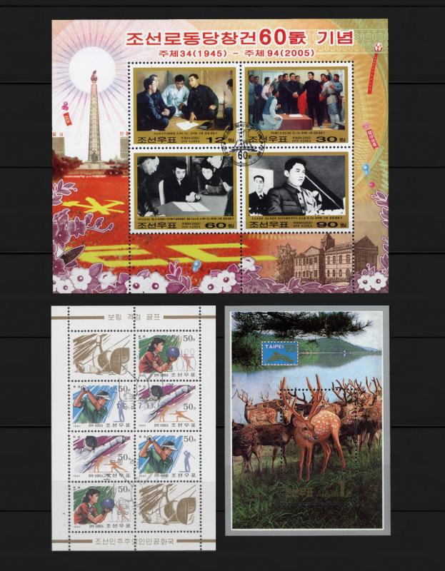 North Korea DPR Of Koea 27 Miniature Souvenir Sheet Lot