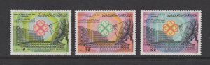 Libya #1119-21 (1983 Communications Year set) VFMNH CV $3.30