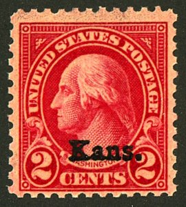 U.S. #660 MINT OG NH