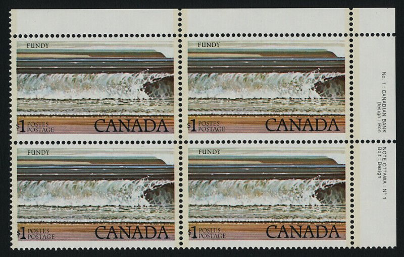 Canada 726 TR Block Plate 1 MNH Fundy National Park