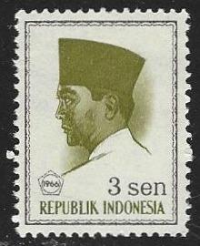 Indonesia #669 MNH Single Stamp