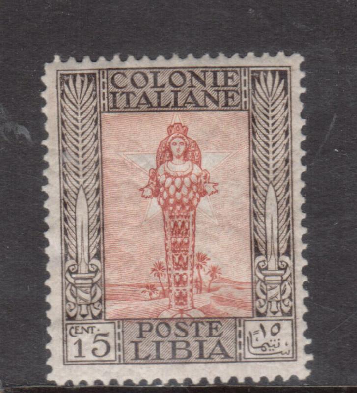 Libya #24 Mint Hinged