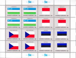 United Nations Flag Sheets Collection 43 Different Sheets VF+/NH(**)