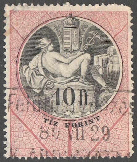 HUNGARY 1881 Barefoot #130 10ft Used Revenue stamp VF, Nude Mercury vignette