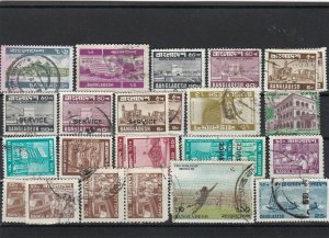 bangladesh  stamps ref r9432