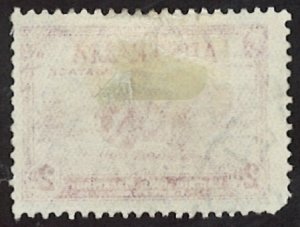 Australia 1934 Death of Captain John Macarthur 2D (LL-94)