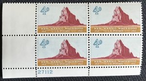 US #1191 MNH Plate Block of 4 New Mexico LL SCV $1.00 L43
