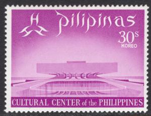 PHILIPPINES SCOTT 1042