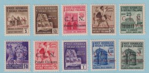ITALIAN SOCIAL REPUBLIC - PONTE CHIASSO  1 - 10 MINT HINGED * LOCAL SET - M567