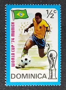 Dominica #395 MNH XF Fresh and Crisp  (XMLT)