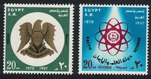 Egypt 20th Anniversary of Revolution 2v 1972 MNH SG#1167-1168