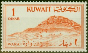 Kuwait 1961 1d Red-Orange SG162 Very Fine VLMM