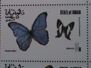 OMAN AIRMAIL-COLORFUL BEAUTIFUL LOVELY BUTTERFLIES  MNH SHEET-VF-LAST ONE