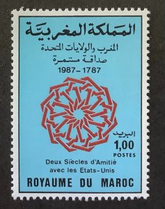 Morocco 1987 Scott 642 MNH - 1d, US-Morocco Diplomatic Relations, 200th Anniv