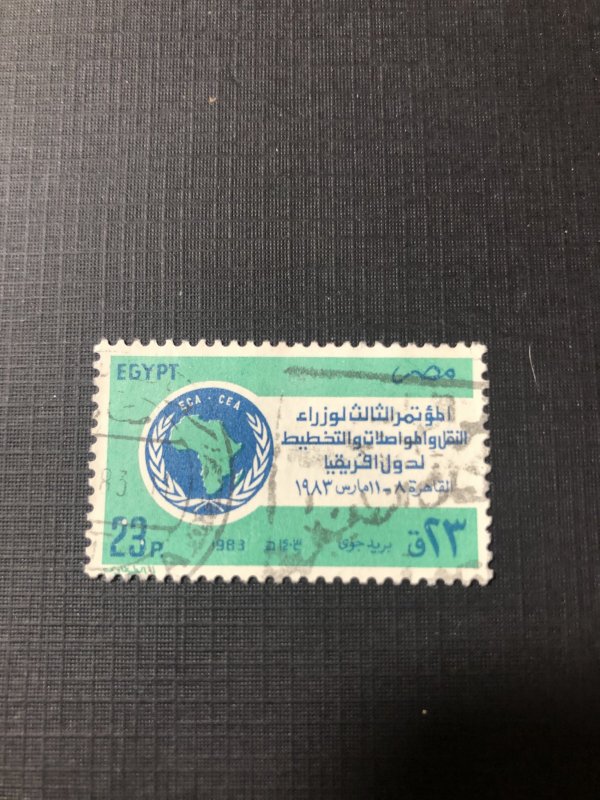 Egypt Scott 1212 Used