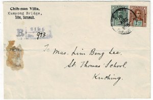 Sarawak 1930 Sibu cancel on registered cover to Kuching, SG 78, 85