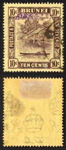 Brunei Japanese Occ SGJ11 10c purple/yellow 10 Oct 1942 CDS Cat 26 pounds