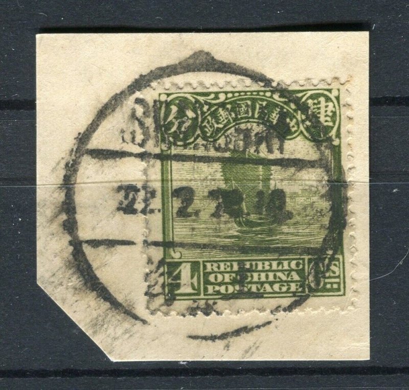 CHINA; Early 1900s Junk series issue fine used POSTMARK PIECE