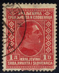 Yugoslavia #43 King Alexander, used (0.25)