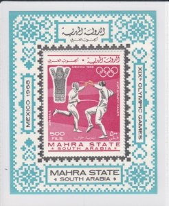 Aden - Mahra State # MIBlock2A, Mexico City Olympics, Souvenir Sheet  Mint NH