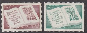 Chile # 380, C295, Open Book, Mint LH