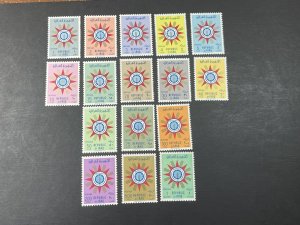 IRAQ # 232-247-MINT NEVER/HINGED-----COMPLETE SET-----1959-60