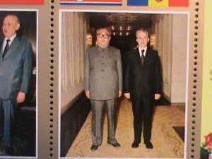 ​KOREA-1984-STRENGTHEN THE UNITY OF THE SOCIALIST COUNTRIES -SHEET--MNH VF