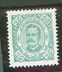 Macao (Macau) #50 Unused Single