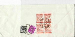 Bangladesh 1978 Cert. Posting Airmail From Jaansco Multi Stamps Cover Ref 29120