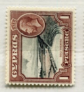 CYPRUS; 1934 early GV Pictorial issue fine Mint hinged 1Pi. value
