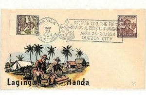 Philippines BOY SCOUT JAMBOREE Cover 1954 Illustrated Special SLOGAN Cancel AH82