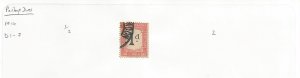 SOUTH AFRICA ; BRITISH - 1914 - Postage Due - Perf 1 Stamp - Light Hinged