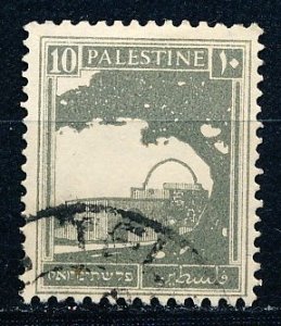 Palestine #73 Single Used