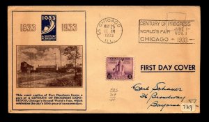 SC# 729 FDC / Columbia Envelope Cachet / Stamp Misplaced - L13586