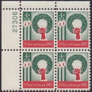 1205 Christmas Plate Block MNH