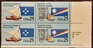 US Scott # 2506-2507; 25c Micronesia/RMI from 1990; MNH, og; Block of 4