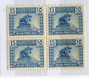 IRAQ; 1930s early pictorial issue Mint 15f. Block of 4