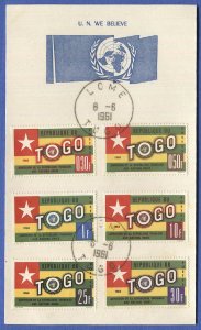 TOGO 1961 Sc 386-91  United Nations Admission set of six on FDC, Flag