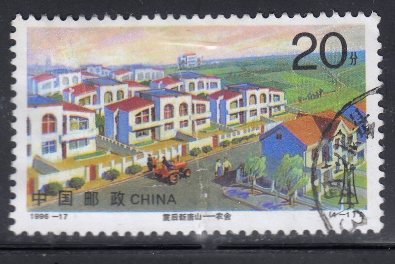 China 1996 Sc#2695 Banbidian Village, Kaiping District Used