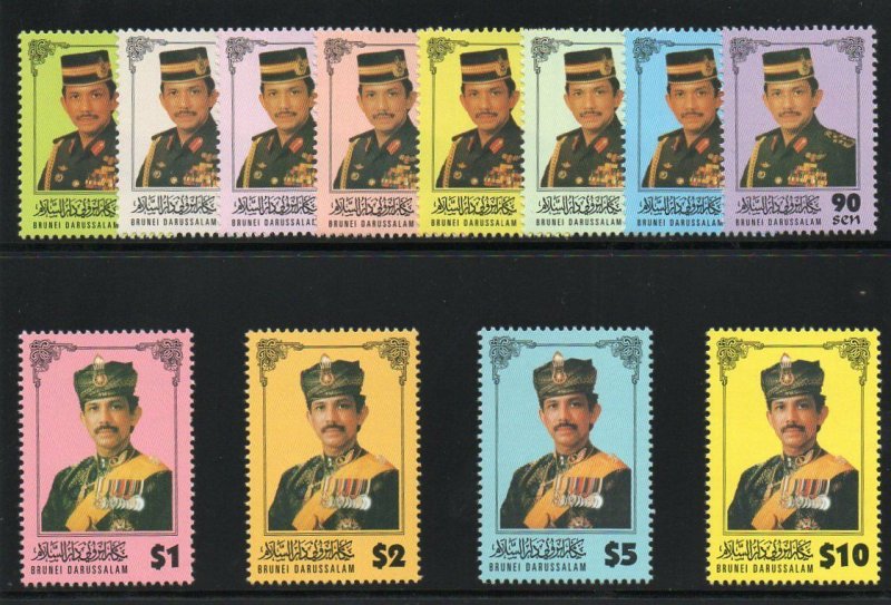 Brunei 1966 set complete superb MNH. SG 563-574. Sc 504-515.