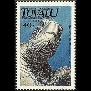 TUVALU 1991 - Scott# 570 Green Turtle 40c NH