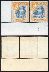 Jamaica SG132ba 5/- Blue and Orange Perf 13 Plate Pair U/M