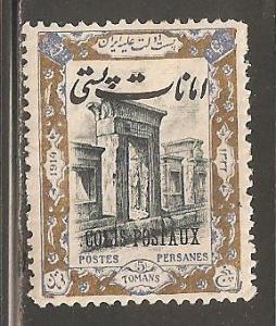 Iran SC Q35 Mint  Hinged