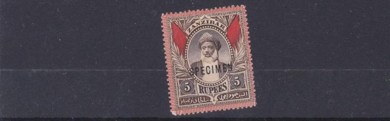 ZANZIBAR  1899 - 01  S G 204  5R SEPIA  UNUSED NO GUM CAT £80   