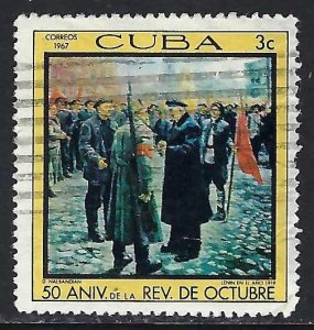 Cuba 1292 VFU Z4537