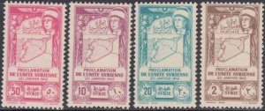 SYRIA Sc # C99-102 VLH CPL AIRMAIL SET ONLY. PRES HASSANI and MAP of SYRIA