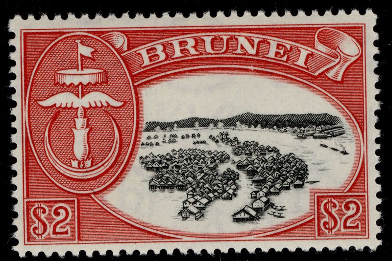 BRUNEI QEII SG112, $2 black & scarlet, VLH MINT. 