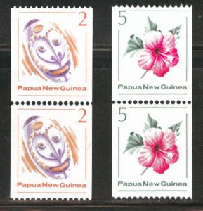 PNG Papua New Guinea Scott 534-5 coil pairs 1977