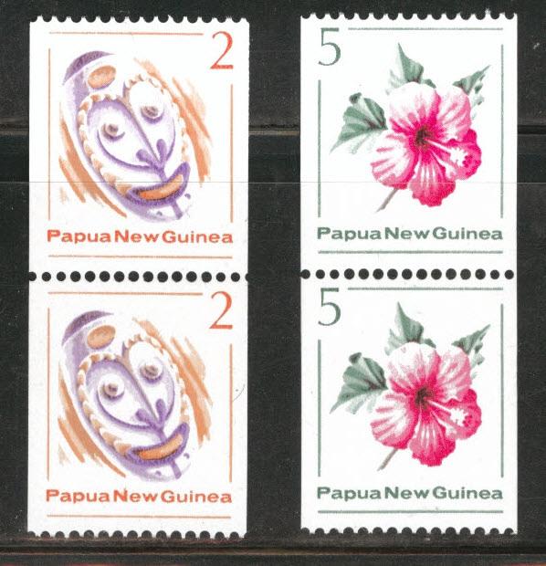 PNG Papua New Guinea Scott 534-5 coil pairs 1977