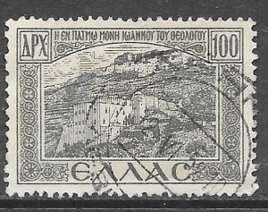 Greece 509: 100d St. John Monastery, Patmos, used, F-VF